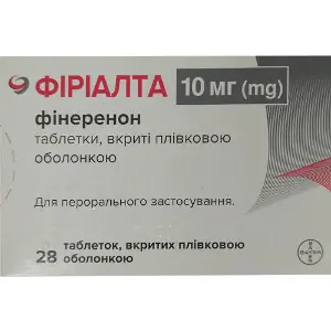 Фіріалта таблетки вкриті плівковою оболонкою по 10 мг 2 блістера по 14 шт Фіріалта таблетки вкриті плівковою оболонкою по 10 мг 2 блістера по 14 шт
