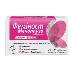 Феміност Менопауза таблетки для жінок контроль симптомів менопаузи упаковка 56 шт Феміност Менопауза таблетки для жінок контроль симптомів менопаузи упаковка 56 шт