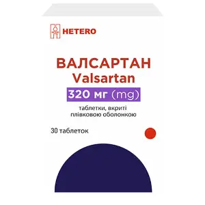 Валсартан таблетки покрытые пленочной оболочкой по 320 мг контейнер 30 шт Валсартан таблетки покрытые пленочной оболочкой по 320 мг контейнер 30 шт