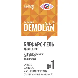 Гель для век Демолан Форте Блефаро-гель №1 с гиалуроновой кислотой и серой 20 мл Гель для век Демолан Форте Блефаро-гель №1 с гиалуроновой кислотой и серой 20 мл