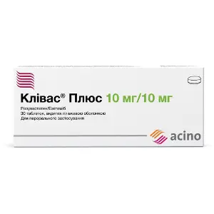 Кливас Плюс таблетки покрытые пленочной оболочкой 10 мг/10 мг 3 блистера по 10 шт Кливас Плюс таблетки покрытые пленочной оболочкой 10 мг/10 мг 3 блистера по 10 шт