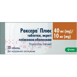 Роксера Плюс таблетки вкриті плівковою оболонкою по 40 мг/10 мг 3 блістера по 10 шт Роксера Плюс таблетки вкриті плівковою оболонкою по 40 мг/10 мг 3 блістера по 10 шт