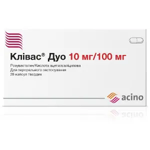 Кливас Дуо капсулы твердые по 10 мг/100 мг 4 блистера по 7 шт Кливас Дуо капсулы твердые по 10 мг/100 мг 4 блистера по 7 шт