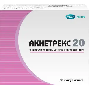 Акнетрекс 20 капсулы мягкие по 20 мг 3 блистера по 10 шт Акнетрекс 20 капсулы мягкие по 20 мг 3 блистера по 10 шт