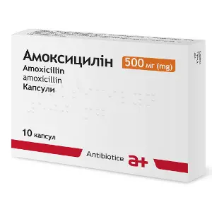 Амоксицилін капсули по 500 мг блістер 10 шт Амоксицилін капсули по 500 мг блістер 10 шт