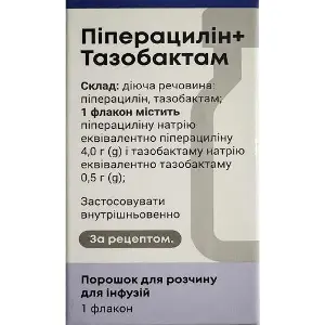Піперацилін-Тазобактам порошок для розчину для інфузій 4,5 г в флаконі 1 шт Піперацилін-Тазобактам порошок для розчину для інфузій 4,5 г в флаконі 1 шт