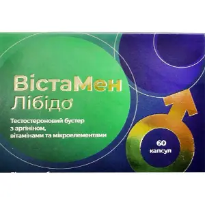 Вистамен Либидо капсулы для повышения либидо 6 блистеров по 10 шт Вистамен Либидо капсулы для повышения либидо 6 блистеров по 10 шт