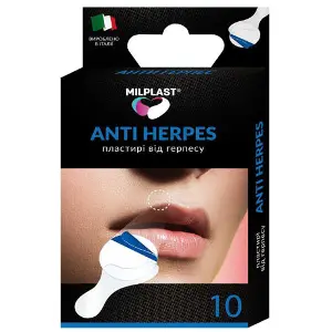 Пластир медичний MILPLAST (Мілпласт) AntiHerpes от герпеса 14 мм 10 шт Пластир медичний MILPLAST (Мілпласт) AntiHerpes от герпеса 14 мм 10 шт