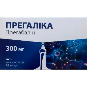 Прегаліка капсули тверді по 300 мг 2 блістера по 10 шт Прегаліка капсули тверді по 300 мг 2 блістера по 10 шт