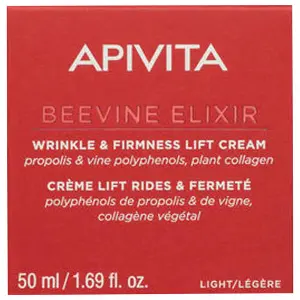 Крем-ліфтинг для обличчя APIVITA (Апівіта) BEELINE ELIXIR для підвищення пружності проти зморшок легкої текстури 50 мл Крем-ліфтинг для обличчя APIVITA (Апівіта) BEELINE ELIXIR для підвищення пружності проти зморшок легкої текстури 50 мл
