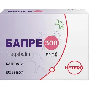 Бапре капсули по 300 мг 3 блістери по 10 шт Бапре капсули по 300 мг 3 блістери по 10 шт