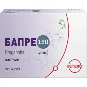 Бапре капсулы по 150 мг 3 блистера по 10 шт Бапре капсулы по 150 мг 3 блистера по 10 шт