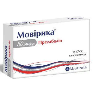 Мовірика капсули тверді по 50 мг 2 блістери по 7 шт Мовірика капсули тверді по 50 мг 2 блістери по 7 шт