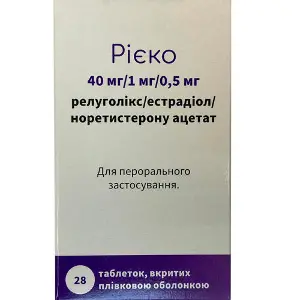 Рієко таблетки вкриті плівковою оболонкою 40 мг/1 мг/0,5 мгфлакон 28 шт Рієко таблетки вкриті плівковою оболонкою 40 мг/1 мг/0,5 мгфлакон 28 шт