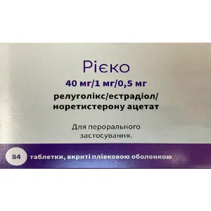 Рієко таблетки вкриті плівковою оболонкою 40 мг/1 мг/0,5 мг 3 флакони по 28 шт Рієко таблетки вкриті плівковою оболонкою 40 мг/1 мг/0,5 мг 3 флакони по 28 шт