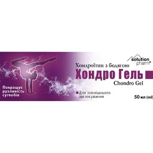 Хондро гель хондроїтин з бодягою при остеоартрозі, остеохондрозі хребта, радикуліті, ревматизмі, артриті 50 мл Solution Pharm Хондро гель хондроїтин з бодягою при остеоартрозі, остеохондрозі хребта, радикуліті, ревматизмі, артриті 50 мл Solution Pharm