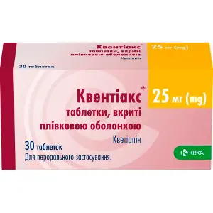 Квентиакс таблетки покрытые оболочкой по 25 мг 3 блистера по 10 шт Квентиакс таблетки покрытые оболочкой по 25 мг 3 блистера по 10 шт