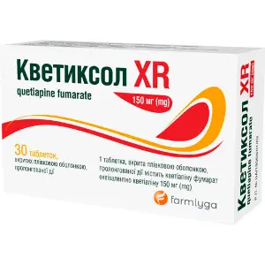 Кветиксол XR таблетки покрытые пленочной оболочкой пролонгированого действия по 150 мг 3 блистера по 10 шт Кветиксол XR таблетки покрытые пленочной оболочкой пролонгированого действия по 150 мг 3 блистера по 10 шт