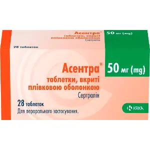 Асентра таблетки покрытые оболочкой по 50 мг 4 блистера по 7 шт Асентра таблетки покрытые оболочкой по 50 мг 4 блистера по 7 шт