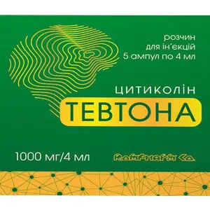 Тевтона раствор для инъекций 1000 мг/4 мл в ампулах по 4 мл 5 шт Тевтона раствор для инъекций 1000 мг/4 мл в ампулах по 4 мл 5 шт