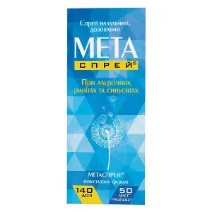 Метаспрей спрей назальный дозированный 50 мкг/доза флакон 16 г 140 доз Метаспрей спрей назальный дозированный 50 мкг/доза флакон 16 г 140 доз