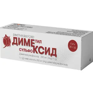 Диметилсульфоксид гель 250 мг/г туба 30 г Диметилсульфоксид гель 250 мг/г туба 30 г