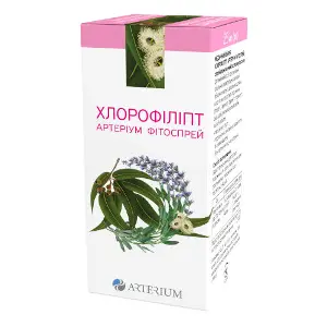Хлорофіліпт Артеріум спрей для горла антисептичний та протизапальний флакон 25 мл Хлорофіліпт Артеріум спрей для горла антисептичний та протизапальний флакон 25 мл
