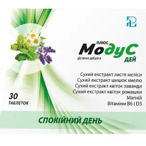 Модус Дей Плюс таблетки успокоительного действия упаковка 30 шт Модус Дей Плюс таблетки успокоительного действия упаковка 30 шт