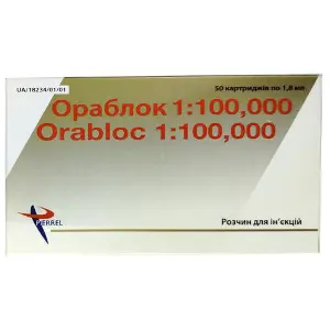 Ораблок 1:100.000 розчин для ін'єкцій в картриджах по 1,8 мл 50 шт Ораблок 1:100.000 розчин для ін'єкцій в картриджах по 1,8 мл 50 шт