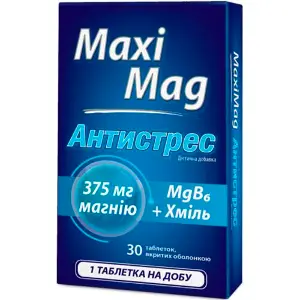 Максимаг Антистресс успокаивающего действия таблетки упаковка 30 шт Максимаг Антистресс успокаивающего действия таблетки упаковка 30 шт