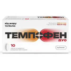 Темпофен Дуо таблетки покрытые пленочной оболочкой упаковка 10 шт Темпофен Дуо таблетки покрытые пленочной оболочкой упаковка 10 шт