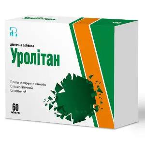 Уролитан таблетки против образования камней со спазмолитическим и мочегонным эффектом 4 блистера по 15 шт Уролитан таблетки против образования камней со спазмолитическим и мочегонным эффектом 4 блистера по 15 шт