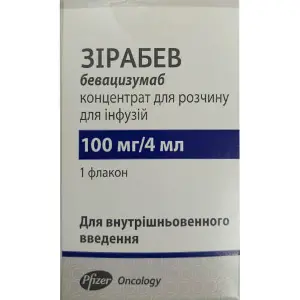 Зірабев концентрат для розчину для інфузій 25 мг/мл флакон 4 мл (100 мг) 1 шт Зірабев концентрат для розчину для інфузій 25 мг/мл флакон 4 мл (100 мг) 1 шт