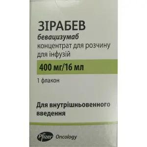 Зирабев концентрат для раствора для инфузий 25 мг/мл флакон 16 мл (400 мг) 1 шт Зирабев концентрат для раствора для инфузий 25 мг/мл флакон 16 мл (400 мг) 1 шт