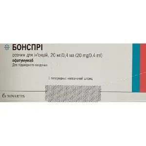 Бонспрі розчин для ін'єкцій 20 мг/0,4 мл у попередньо наповненому шприці 0,4 мл 1 шт Бонспрі розчин для ін'єкцій 20 мг/0,4 мл у попередньо наповненому шприці 0,4 мл 1 шт