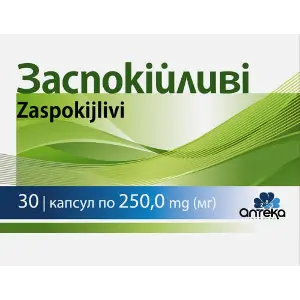 Заспокійливі капсули сприяє нормалізації функціонування центральної нервової системи 3 блістера по 10 шт Заспокійливі капсули сприяє нормалізації функціонування центральної нервової системи 3 блістера по 10 шт