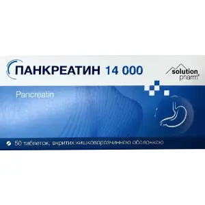 Панкреатин 14 000 таблетки покрытые оболочкой кишечнорастворимые 5 блистеров по 10 шт Solution Pharm Панкреатин 14 000 таблетки покрытые оболочкой кишечнорастворимые 5 блистеров по 10 шт Solution Pharm