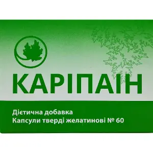 Каріпаін капсули джерело глюкозаміну та хондроїтину для нормалізації роботи опорно-рухового апарату 4 блістери по 15 шт Каріпаін капсули джерело глюкозаміну та хондроїтину для нормалізації роботи опорно-рухового апарату 4 блістери по 15 шт