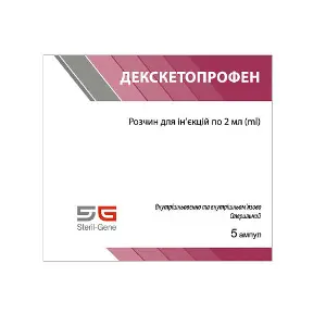 Декскетопрофен розчин для ін'єкцій 25 мг/мл в ампулах по 2 мл 5 шт Декскетопрофен розчин для ін'єкцій 25 мг/мл в ампулах по 2 мл 5 шт
