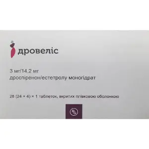 Дровелис таблетки покрытые пленочной оболочкой 3 мг/14,2 мг блистер 28 шт Дровелис таблетки покрытые пленочной оболочкой 3 мг/14,2 мг блистер 28 шт