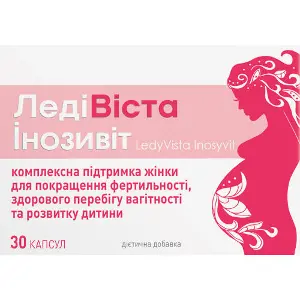 ЛедіВіста Інозивіт капсули для підтримки організму жінки при вагітності упаковка 30 шт ЛедіВіста Інозивіт капсули для підтримки організму жінки при вагітності упаковка 30 шт
