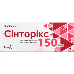 Синторикс таблетки по 150 мкг 5 блистеров по 10 шт Синторикс таблетки по 150 мкг 5 блистеров по 10 шт