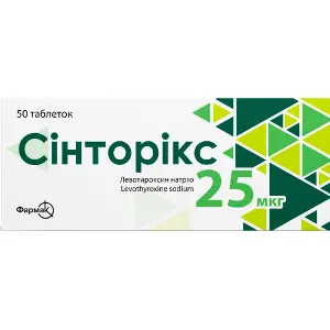Синторикс таблетки по 25 мкг 5 блистеров по 10 шт Синторикс таблетки по 25 мкг 5 блистеров по 10 шт