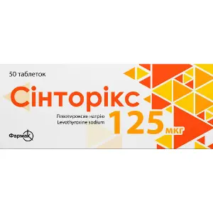 Сінторікс таблетки по 125 мкг 5 блістерів по 10 шт Сінторікс таблетки по 125 мкг 5 блістерів по 10 шт