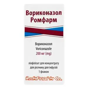 Вориконазол Ромфарм ліофілізат для концентрату для розчину для інфузій по 200 мг у флаконах 1 шт Вориконазол Ромфарм ліофілізат для концентрату для розчину для інфузій по 200 мг у флаконах 1 шт