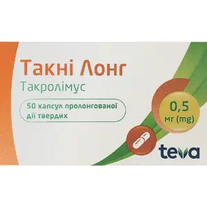 Такни Лонг капсулы пролонгированого действия по 0,5 мг упаковка 50 шт Такни Лонг капсулы пролонгированого действия по 0,5 мг упаковка 50 шт