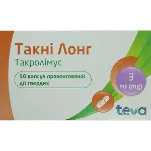 Такні Лонг капсули пролонгованої дії по 3 мг упаковка 50 шт Такні Лонг капсули пролонгованої дії по 3 мг упаковка 50 шт