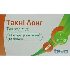 Такни Лонг капсулы пролонгированого действия по 1 мг упаковка 50 шт Такни Лонг капсулы пролонгированого действия по 1 мг упаковка 50 шт
