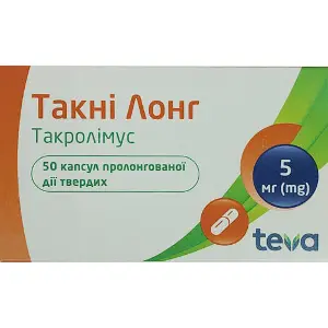 Такні Лонг капсули пролонгованої дії по 5 мг упаковка 50 шт Такні Лонг капсули пролонгованої дії по 5 мг упаковка 50 шт