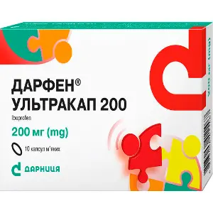 Дарфен Ультракап 200 капсулы мягкие по 200 мг упаковка 10 шт Дарфен Ультракап 200 капсулы мягкие по 200 мг упаковка 10 шт